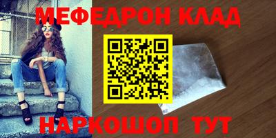 бошки Аргун