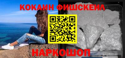 ГАЛЛЮЦИНОГЕННЫЕ ГРИБЫ Бугуруслан