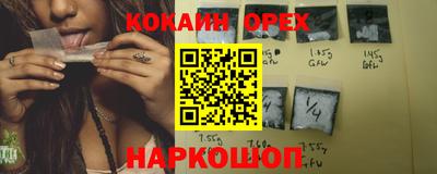 крисы Апрелевка