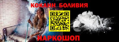 каннабис Апшеронск