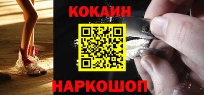 каннабис Апшеронск