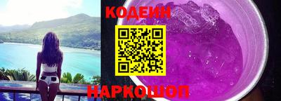 бошки Аргун