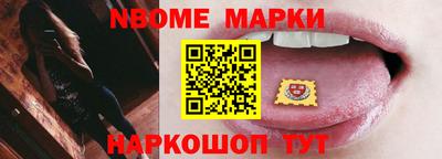 каннабис Апшеронск