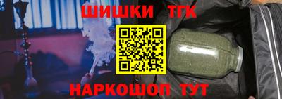 крисы Апрелевка