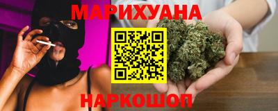 бошки Аргун
