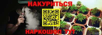 крисы Апрелевка