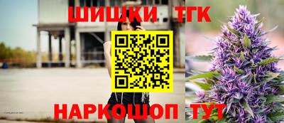 крисы Апрелевка