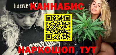 бошки Аргун