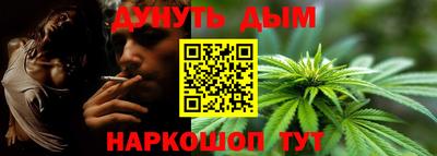 крисы Апрелевка