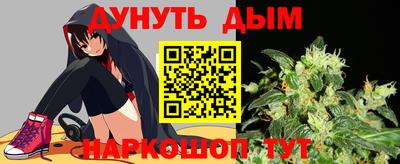 бошки Аргун