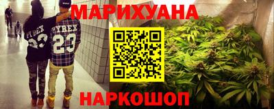 крисы Апрелевка