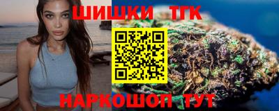 крисы Апрелевка