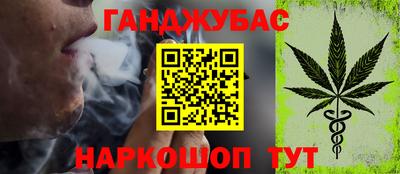 крисы Апрелевка