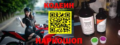 крисы Апрелевка