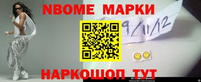 каннабис Апшеронск