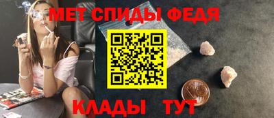 каннабис Апшеронск