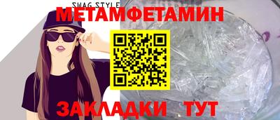 крисы Апрелевка