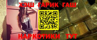 бошки Аргун