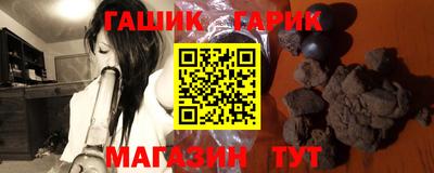 бошки Аргун