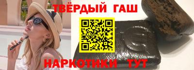 бошки Аргун