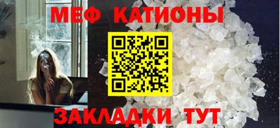 бошки Аргун