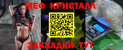 бошки Аргун